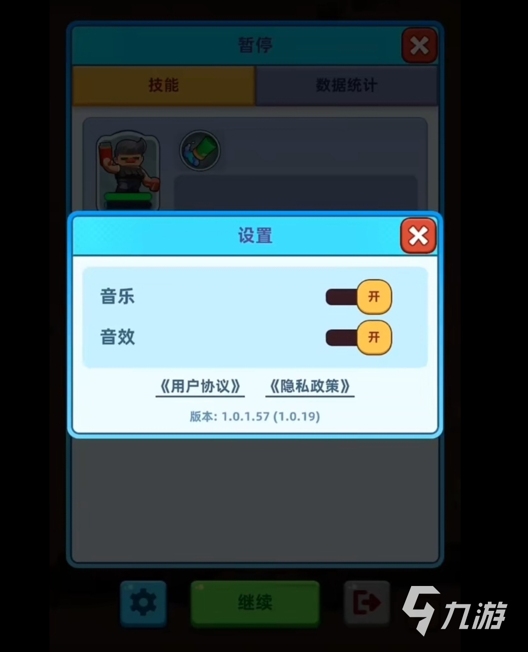 決戰(zhàn)之地禮包有哪些 決戰(zhàn)之地禮包內容分享	