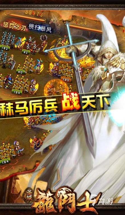 好玩的赛亚人游戏有哪些 2024耐玩的赛亚人游戏盘点