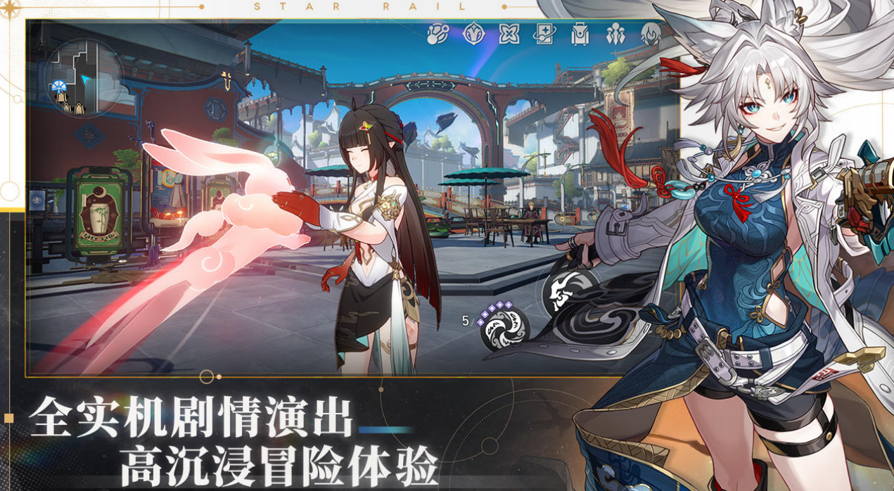 经典的手游3a大作有哪些 2024高人气3a手游下载大全截图