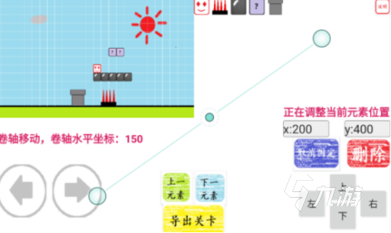 休闲游戏排行榜前十有哪些 2024热门的休闲手游下载大全