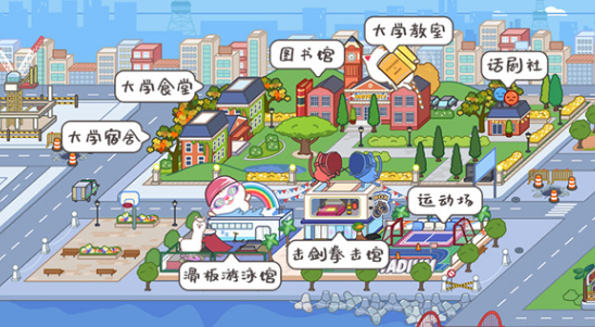 有趣的打发时间的手机游戏下载分享2024耐玩的手机游戏盘点截图