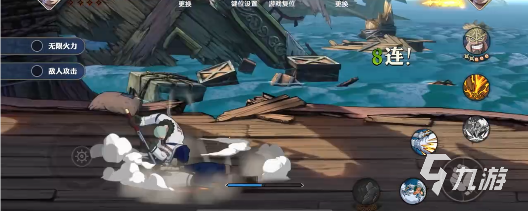 航海王壮志雄心烟鬼怎么玩 航海王壮志雄心烟鬼玩法一览