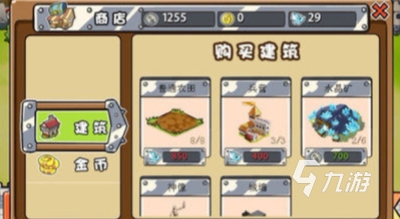 王国危机玩法一览 王国危机怎么玩