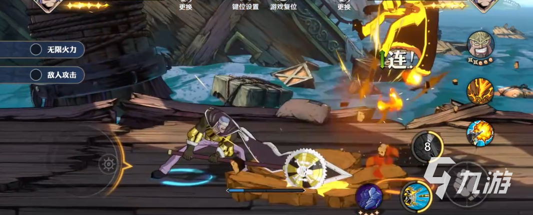 航海王壮志雄心克里克怎么玩 航海王壮志雄心克里克技能详解
