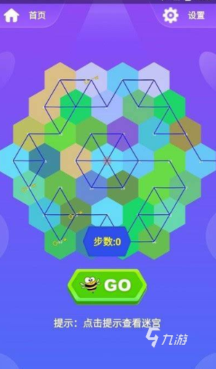 有意思的迷宫游戏下载介绍2024 高质量的迷宫游戏推荐