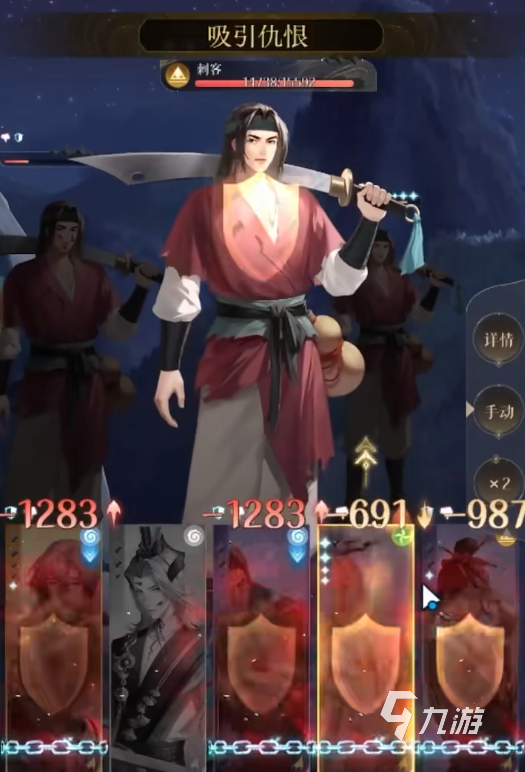 如鸢5-7怎么打 如鸢主线5-7平民通关攻略