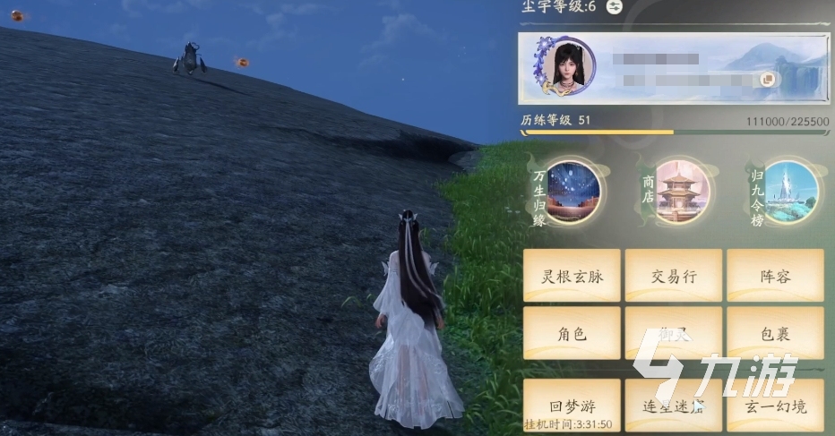 仙劍世界御靈有什么用 仙劍世界御靈詳細(xì)介紹