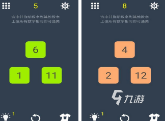 一年級數(shù)學(xué)游戲大闖關(guān)有哪些 2024好玩的數(shù)學(xué)游戲合集