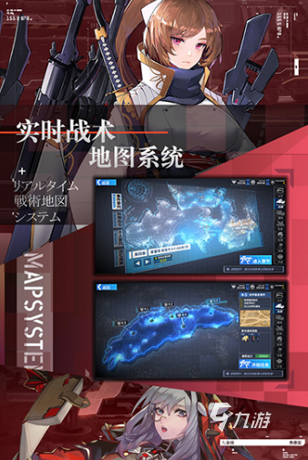 经典的支持手柄玩的手机游戏合集 2024好玩的手柄手机游戏推荐