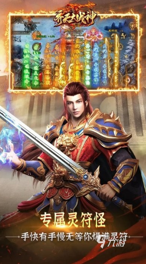 适合和对象玩的游戏有哪些 2024有趣的情侣游戏合集