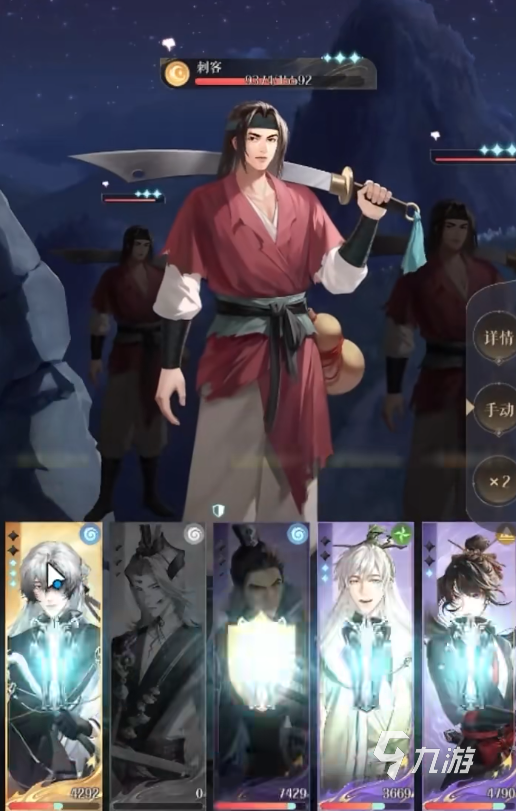 如鸢5-7怎么打 如鸢主线5-7平民通关攻略
