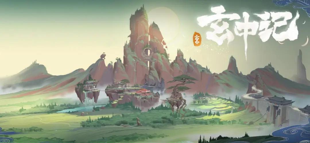 2024好玩的大型开放世界手游有哪些 有趣的大型高自由度游戏盘点截图