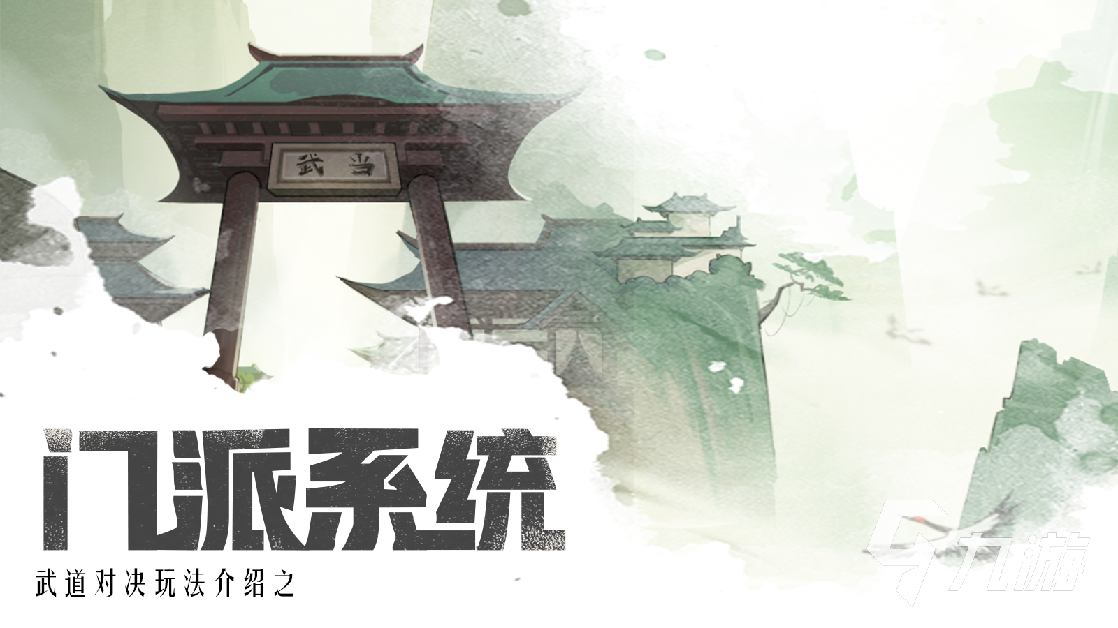 多人聯(lián)機(jī)不占內(nèi)存的游戲合集2024 內(nèi)存小的聯(lián)機(jī)游戲匯總