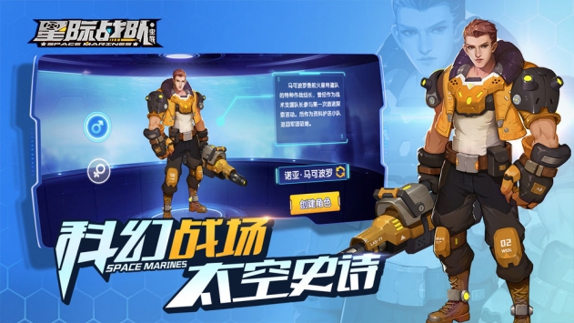 2024有哪些打虫子的游戏 可以消灭虫子的游戏推荐截图