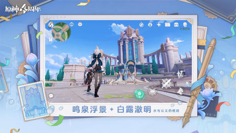 2024好玩的二次元游戏排行榜前十名 有趣的二次元游戏盘点