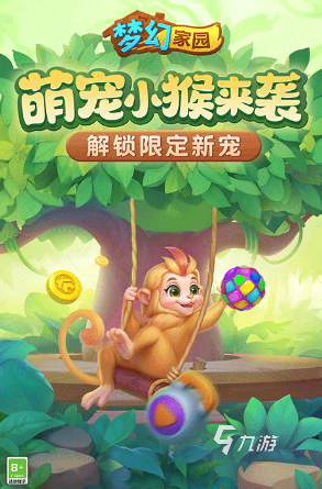 有趣的打发时间的手机游戏下载分享2024耐玩的手机游戏盘点