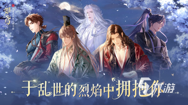 在线人数最多的游戏有哪些 2024高人气的趣味手游排行榜