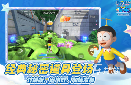 赛车免费游戏大全推荐 2024有没有好玩的免费赛车游戏
