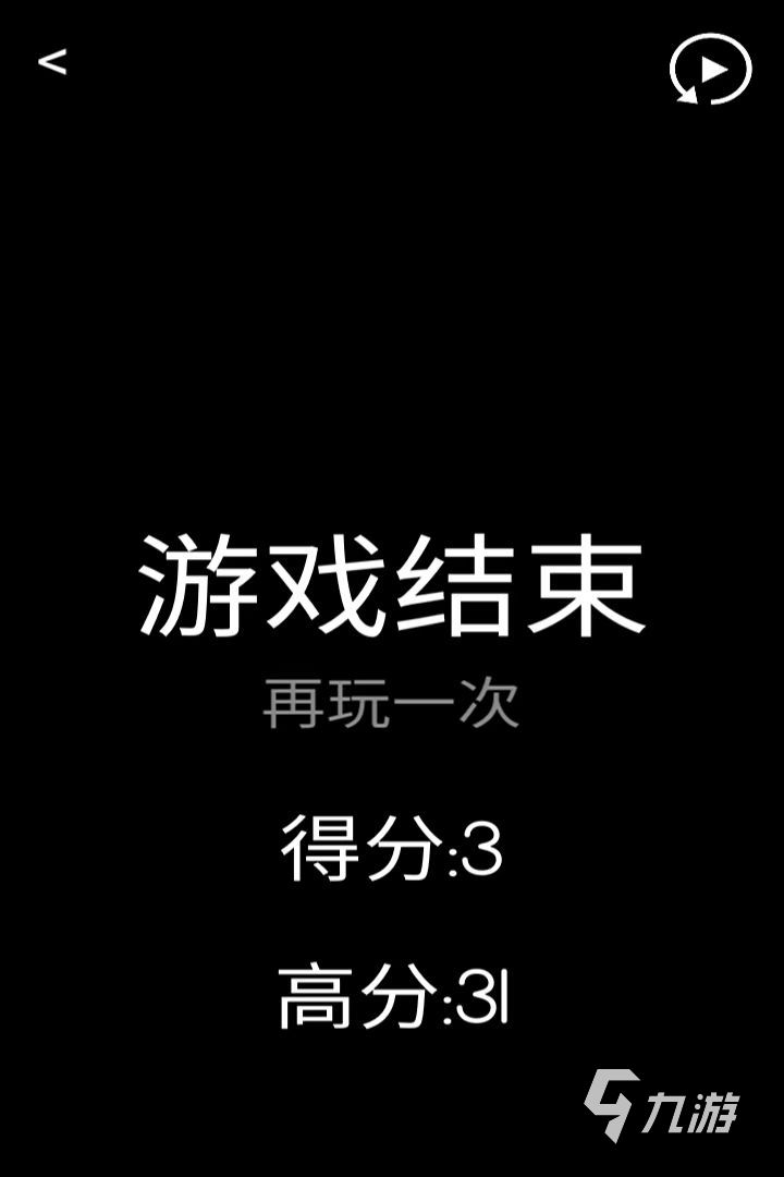 2024年好玩的數(shù)字闖關(guān)游戲有那些 數(shù)字闖關(guān)游戲下載推薦