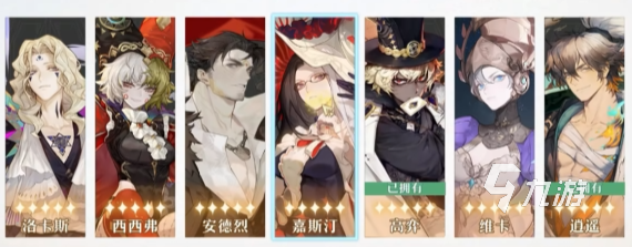 无尽梦回哪个流派厉害 无尽梦回强力流派介绍