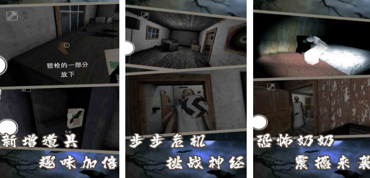 有趣的解谜游戏推荐手机有哪些 2024高人气解谜手游下载合集截图