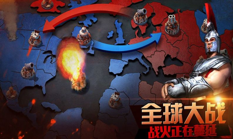 联机游戏手机多人有哪些2024 能够多人的联机游戏大全截图