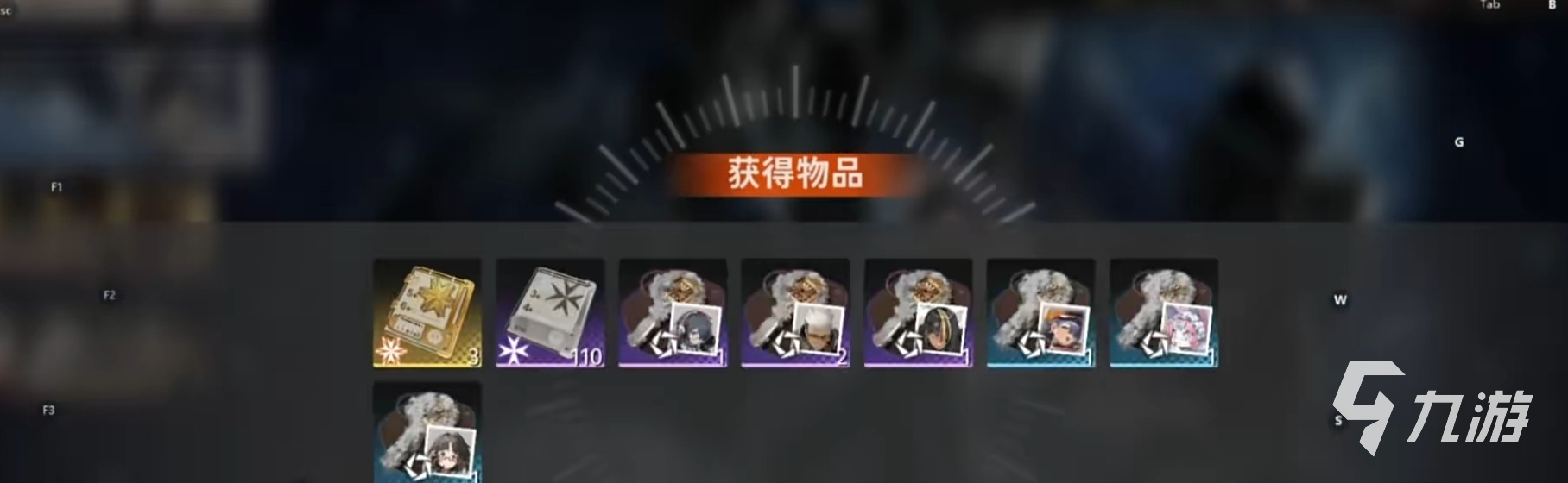 新月同行是哪家公司的 星月同行有什么特点