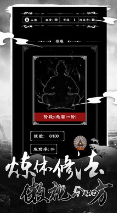 耐玩的文字版手游排行有哪些 2024经典的文字版手游盘点