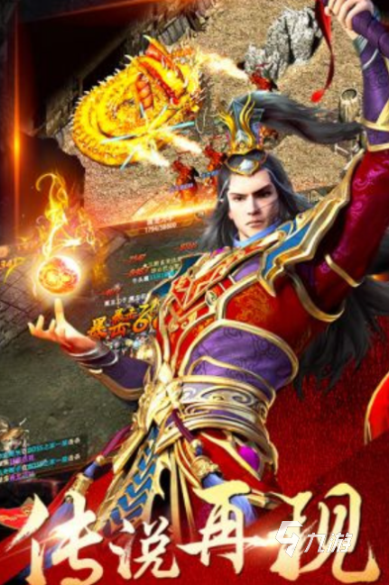 布衣战神玩法介绍 布衣战神玩法攻略