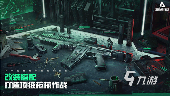 必玩的大型手游推荐排行榜 2024热门的大型手游分享