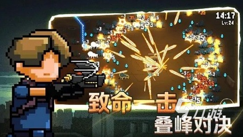 单机经典老游戏闯关手游大全 2024耐玩的单机闯关游戏排行榜