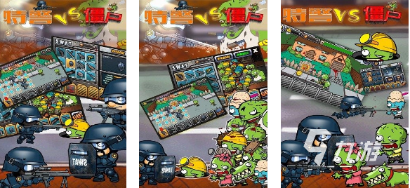 经典的安卓单机游戏下载推荐 热门的单机手游有哪些2024
