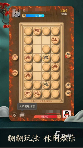 8到12歲可以玩什么游戲2024 適合8到12歲玩的游戲有哪些