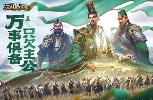 热门的新款网游排行榜推荐 2024火爆的网游有哪些截图