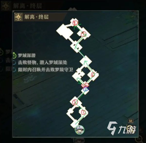 无尽梦回白日梦域深塔怎么玩 无尽梦回白日梦域深塔攻略分享