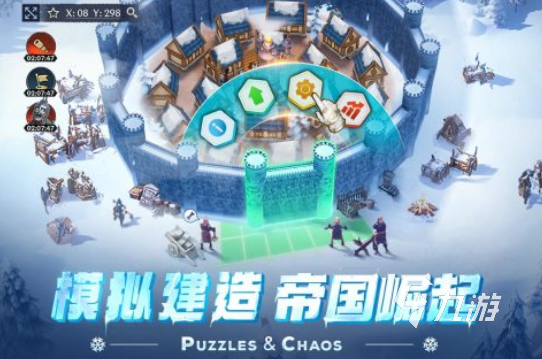 在中国怎么安装WhatsApp