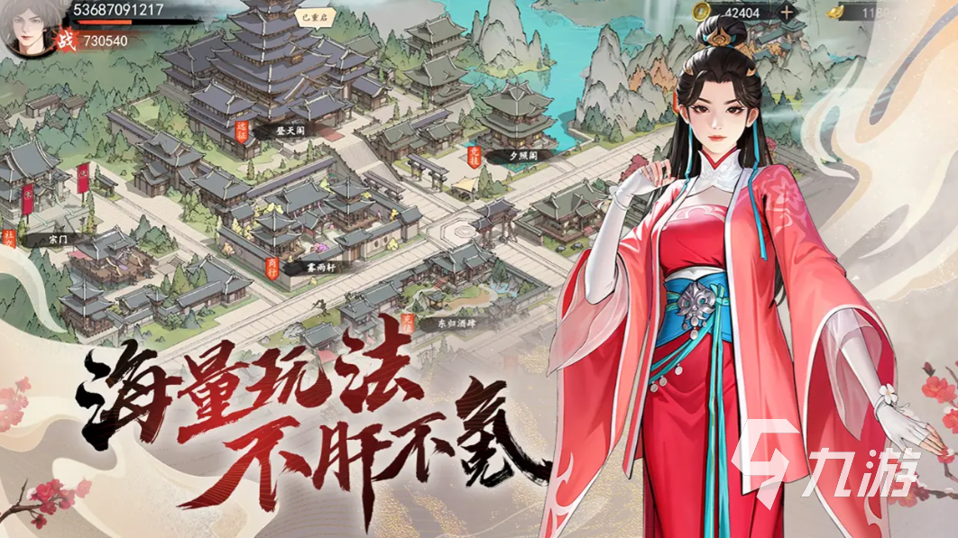 少年歌行風(fēng)花雪月公測(cè)時(shí)間介紹 少年歌行風(fēng)花雪月什么時(shí)候上線