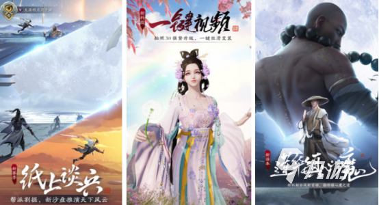 下载捏脸游戏有哪几个 2024好玩的捏脸游戏下载分享