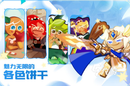 王国游戏大全有什么 2024好玩的王国游戏合集