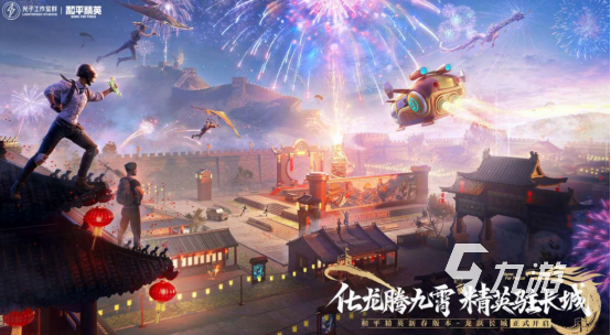 经典的手机fps游戏排行榜有哪些 高人气的fps手游下载大全2024