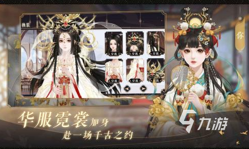 好玩的平行世界游戏盘点 2024有趣的平行世界游戏大全