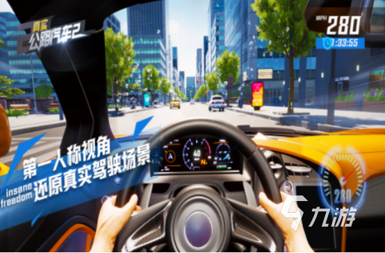 模拟驾驶类游戏排行榜前10有哪几个 2024经典的模拟驾驶手游下载大全