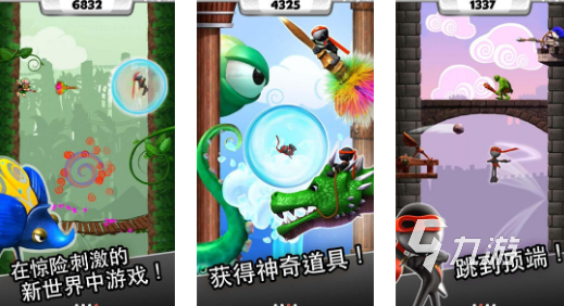 不需要网络的游戏下载推荐 2024必玩的单机游戏有哪些