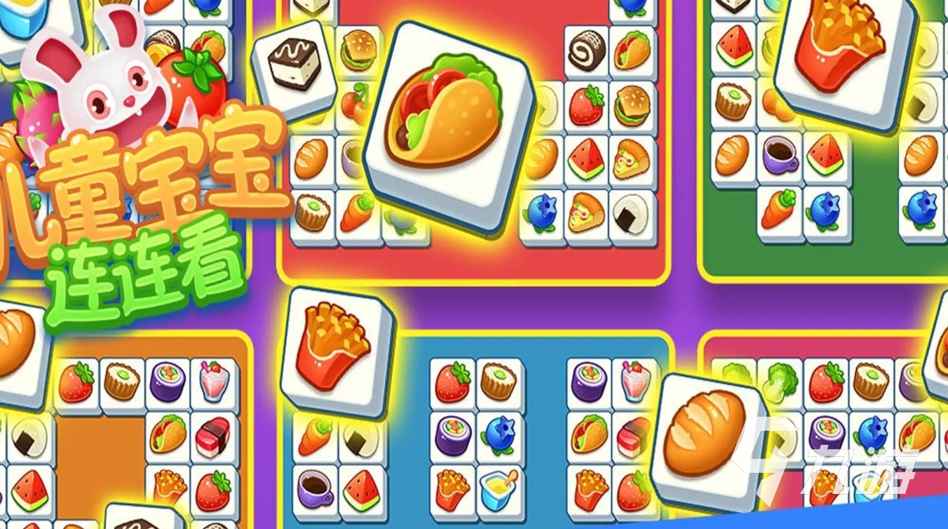 小孩子玩的游戏叫什么 2024小孩子爱玩的手游推荐