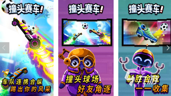 有趣的双人游戏app推荐哪几个 2024经典的双人手游下载合集