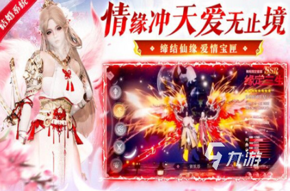 手机arpg单机游戏排行榜有什么 2024好玩的arpg单机手游推荐