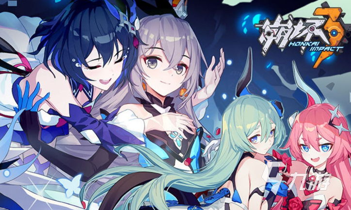 手机arpg单机游戏排行榜有什么 2024好玩的arpg单机手游推荐