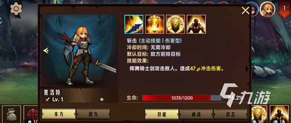 耐玩的手游单机排行榜2021前十名盘点 有趣的单机手游合集