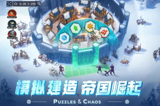 下载游戏能玩的有哪些 2024热门的下载手游排行合集截图