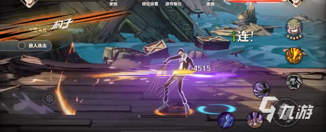 航海王壯志雄心克洛怎么玩 航海王壯志雄心克洛玩法分享
